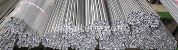 Stainless Steel Injection Pipes