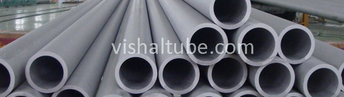 Stainless Steel Pipe / Tube Manufacturer In UAE