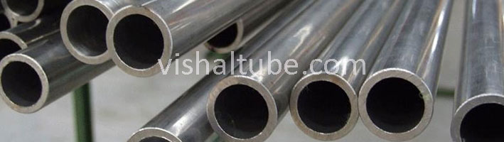 Stainless Steel Pipe / Tube Supplier In Vapi
