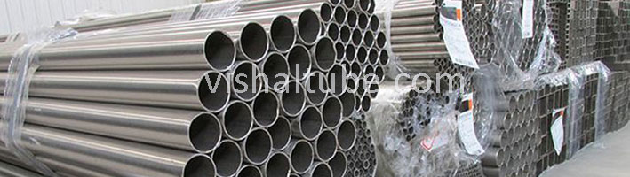 Stainless Steel Pipe / Tube Supplier In Kerala