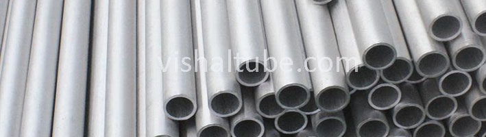 Stainless Steel Pipe / Tube Supplier In Tamil Nadu