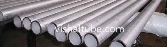 316 Stainless Steel Pipe Supplier In India