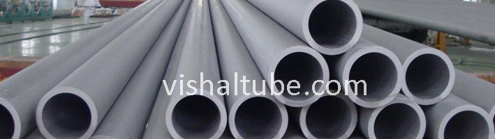 316L Stainless Steel Pipe Supplier In India