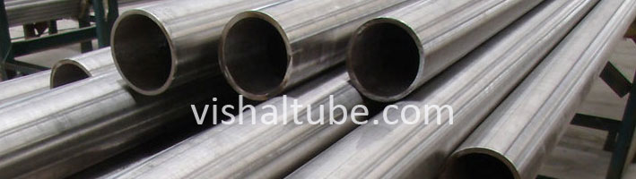 317L Stainless Steel Pipe Supplier In India