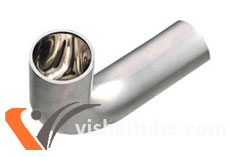 Stainless Steel 904L Tube Bends Supplier In India