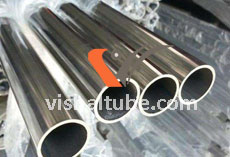 SCH 20 Stainless Steel Pipe Supplier In Mumbai