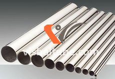 SCH 40 Stainless Steel Pipe Supplier In Saudi Arabia