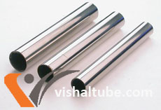 Stainless Steel 310 Sanitary Pipe Supplier In India