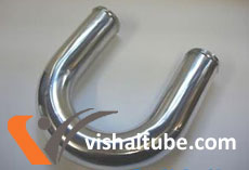 Stainless Steel 304 U Shape Pipe Supplier In India