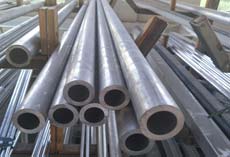 ASTM B241 Aluminium Round Pipe