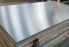 Aluminum 2014 Cold Rolled Sheet
