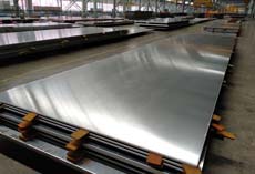 Aluminum 5052 H32 Cold Rolled Sheets