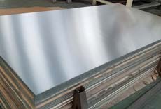 Aluminium 5052 Corrugated Sheet