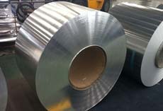 Aluminium 6061 T6 Cold Rolled Sheets
