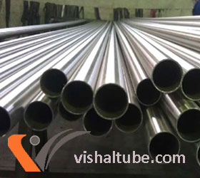 316L SS Seamless Tube Manufacturer In India
