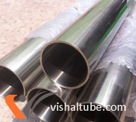 347 SS Seamless Tube Manufacturer In India