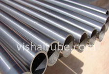 Boiler Pipe