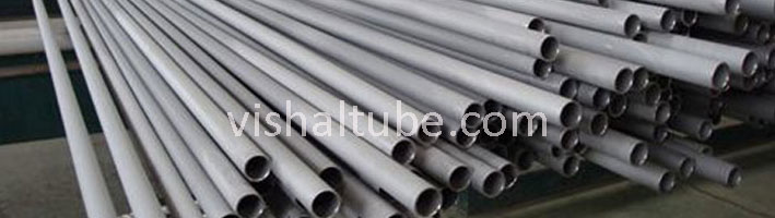 Stainless Steel Boiler Pipe