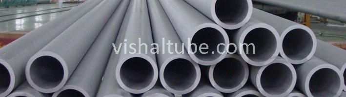 Stainless Steel Pipe / Tube Manufacturer In United States