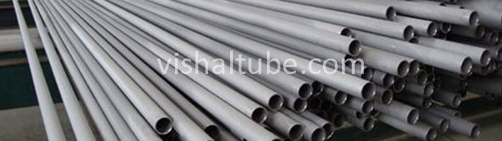 Stainless Steel Pipe / Tube Supplier In Ranchi