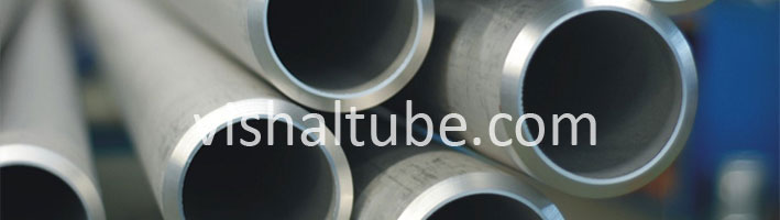 304l Stainless Steel Pipe Supplier In India