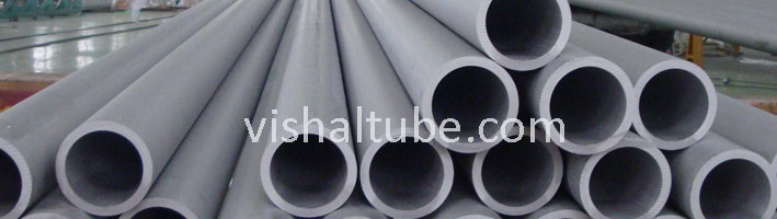 310 Stainless Steel Tube Supplier In India