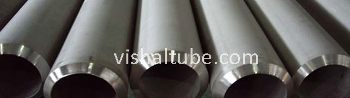 310S Stainless Steel Tube Supplier In India