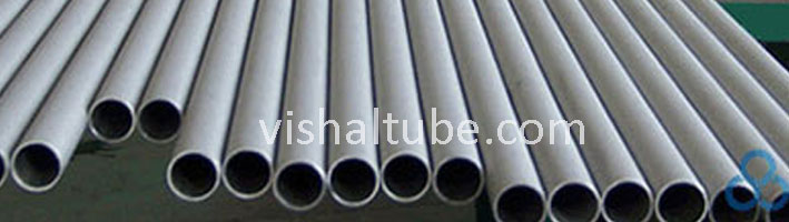 317 Stainless Steel Pipe Supplier In India