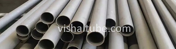 317L Stainless Steel Pipe Supplier In India