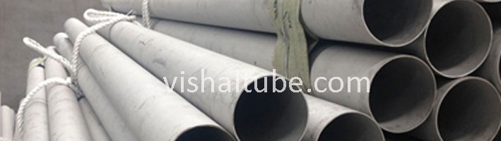 317L Stainless Steel Tube Supplier In India