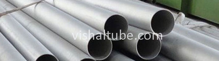 321 Stainless Steel Pipe Supplier In India