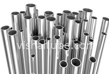 Seamless Stainless Steel Pipe