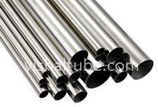 Stainless Steel Seamless Pipe