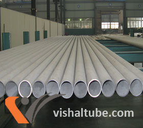 310 SS Seamless Pipe Manufacturer In India