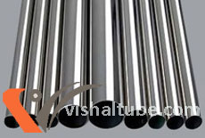 Stainless Steel 321 Pipe/ Tubes Supplier in Ahmedabad