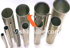 Stainless Steel High Pressure Pipe Supplier In Ahmedabad