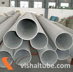 Stainless Steel 904L Round Tube Dealer In india