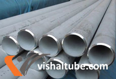 SCH 5 Stainless Steel 321H Tube Supplier In India