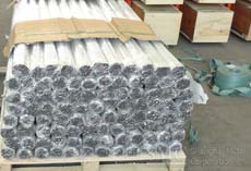 Aluminium Alloy 3.3547 Round Bar