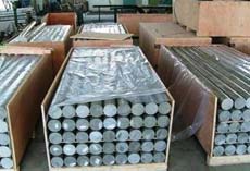 ASTM B221 Aluminium 5052 Rods