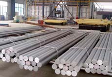 7075 Aluminum Flat Bar