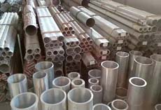 Aluminum 6061-T6 Schedule 40 Pipe