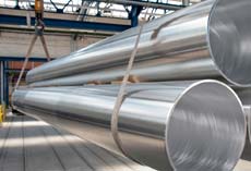 7075 T6 Aluminum ERW Pipe