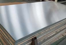 5083 Aluminium Plate