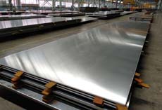 Aluminium 5083 Alloy Plate