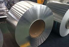 EN AW 7075 Aluminium Extruded Sheet